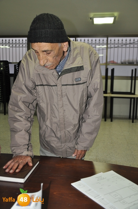 7alf yameen 1226 (17).JPG